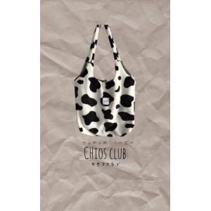 CHIOS CLUB -  軟滑大乳牛 TOTE05